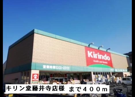 Naikan14 20150320000000