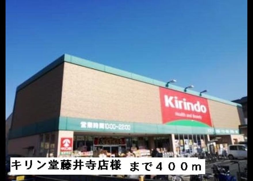 Naikan14 20150320000000 945x630