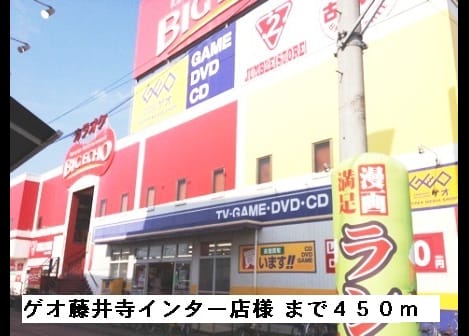 Naikan15 20150320000000