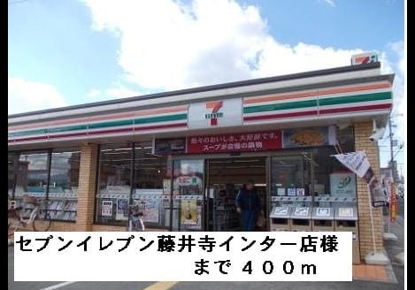 Naikan17 20150320000000