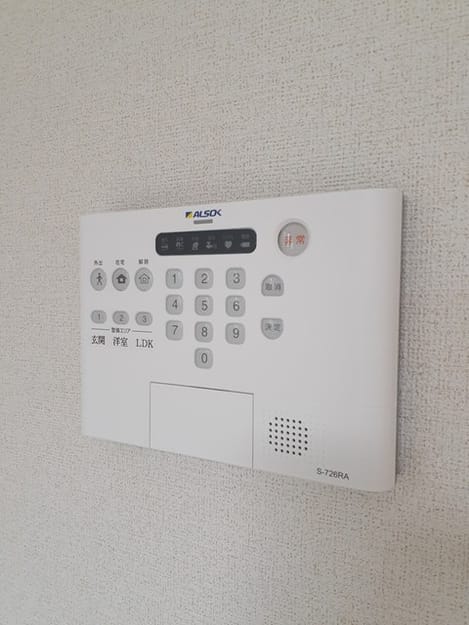 Naikan10 20240625000000