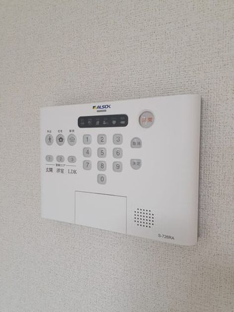 Naikan10 20240625000000 945x630
