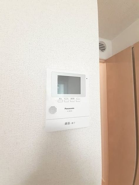 Naikan9 20230424000000 945x630