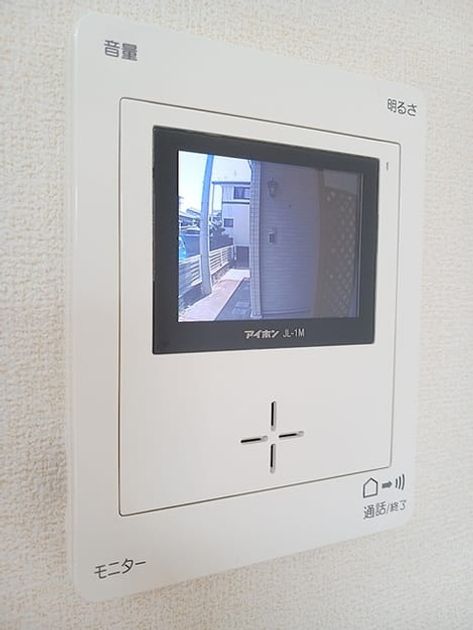 Naikan12 20260723000000 945x630