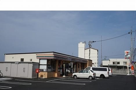 Naikan13 20201022000000