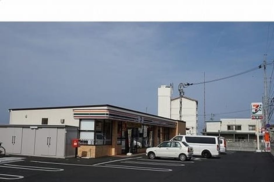 Naikan13 20201022000000 945x630