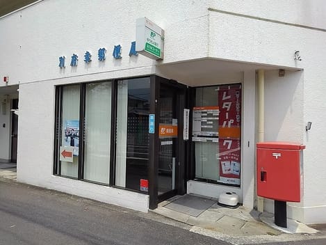 Naikan16 20210520000000