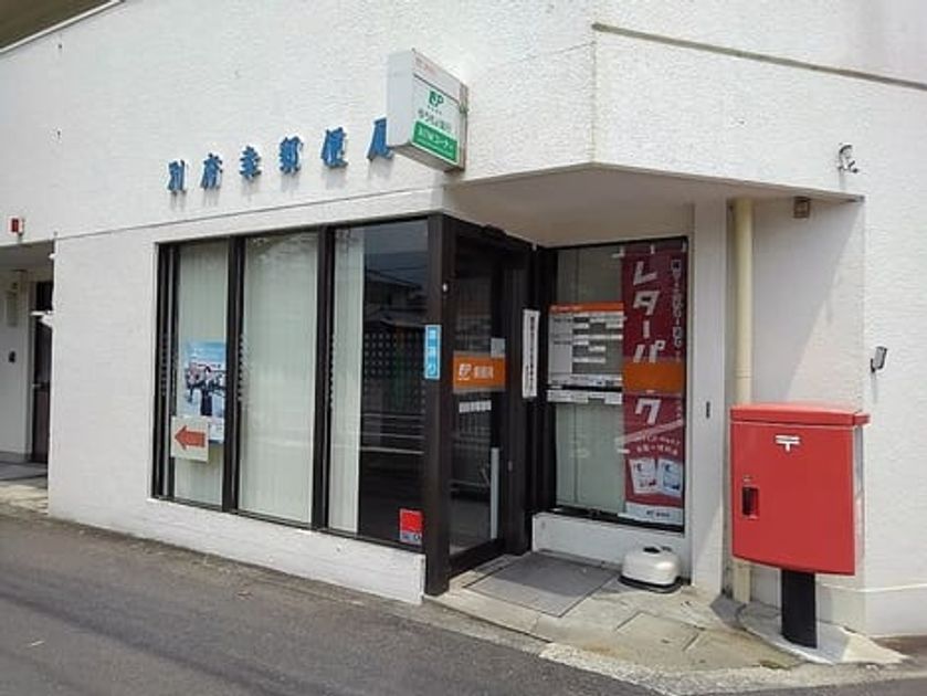 Naikan16 20210520000000 945x630