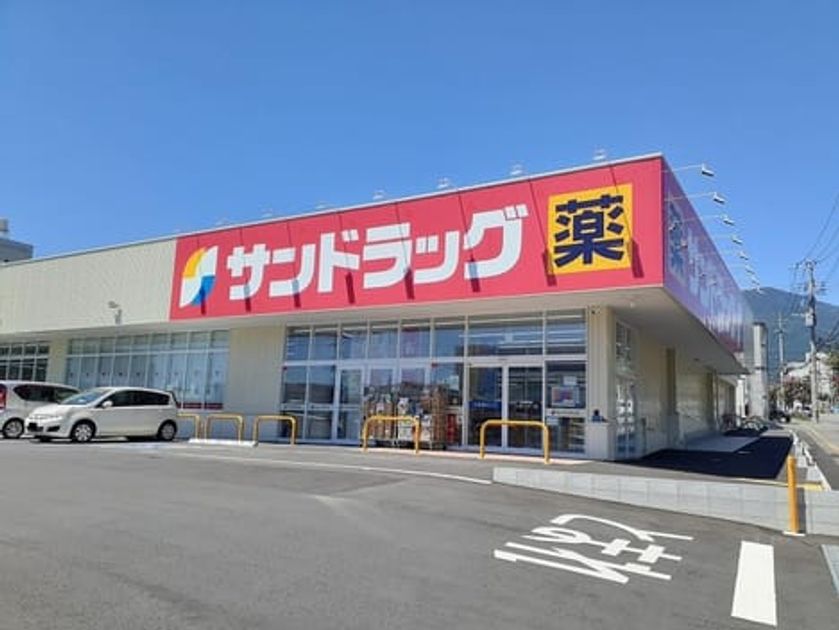Naikan17 20240829000000 945x630