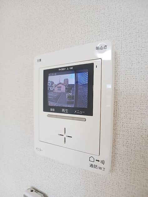 Naikan9 20260901000000 945x630