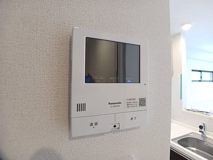 Naikan8 20260910000000 945x630