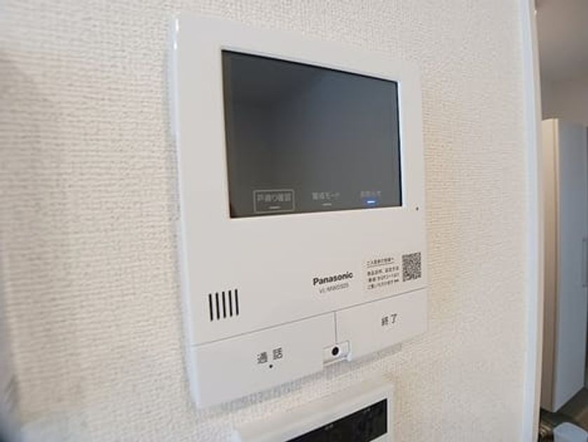 Naikan8 20260910000000 945x630