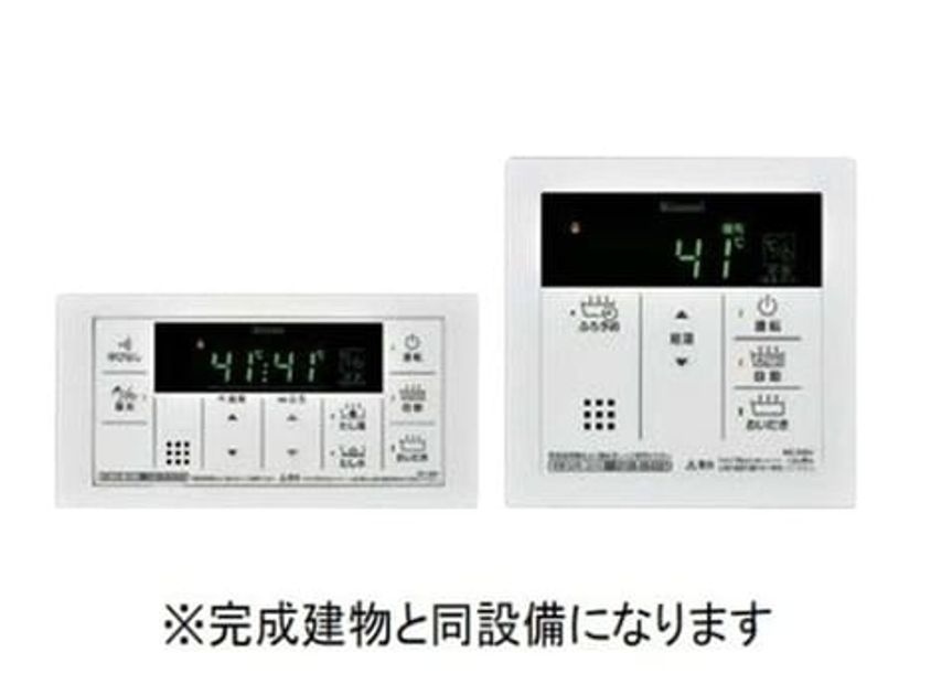 Naikan12 20260515000000 945x630