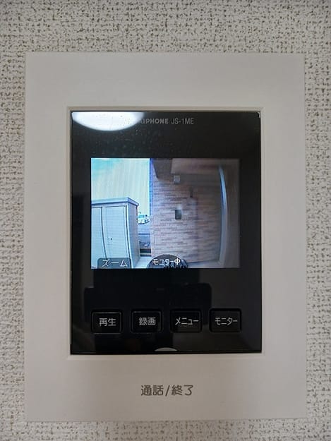 Naikan12 20260820000000