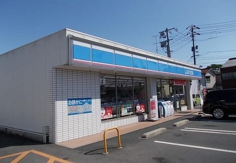 Naikan13 20240202000000