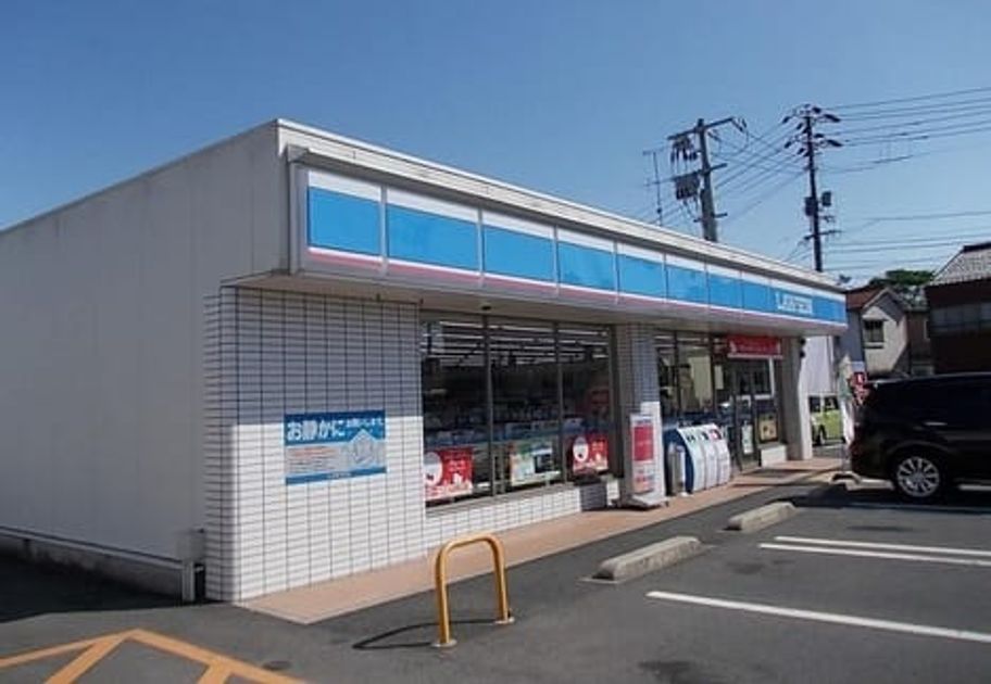 Naikan13 20240202000000 945x630