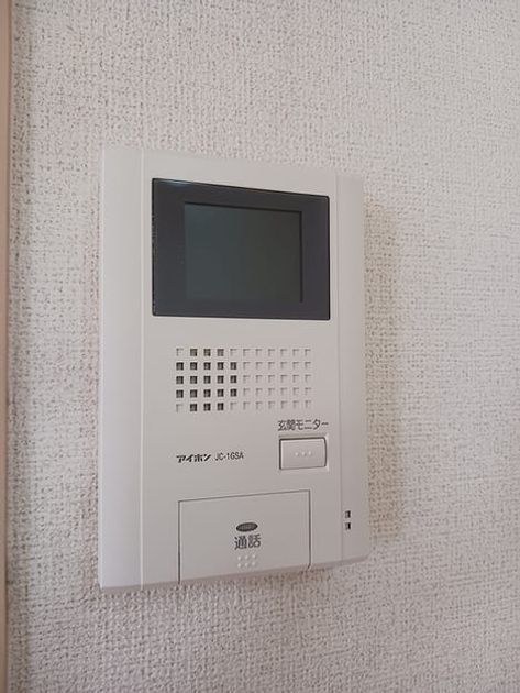 Naikan10 20260731000000 945x630