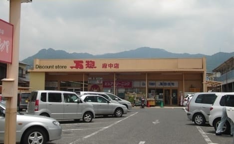 Naikan16 20230615000000