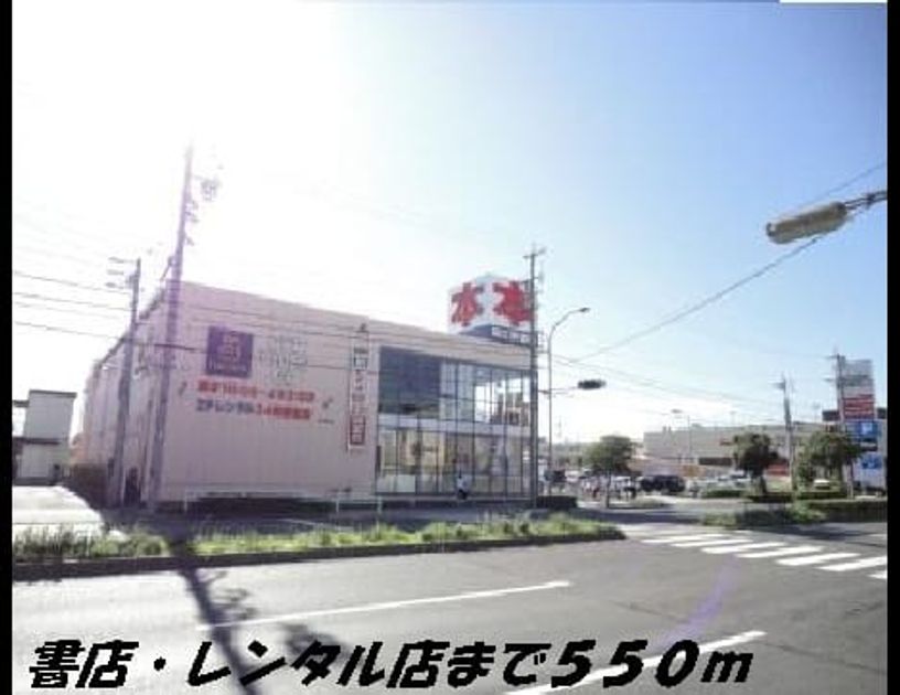 Naikan14 20201023000000 945x630