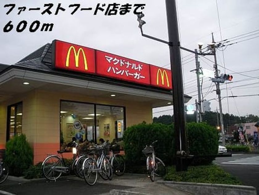 Naikan15 20201023000000 945x630