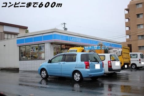 Naikan16 20201023000000