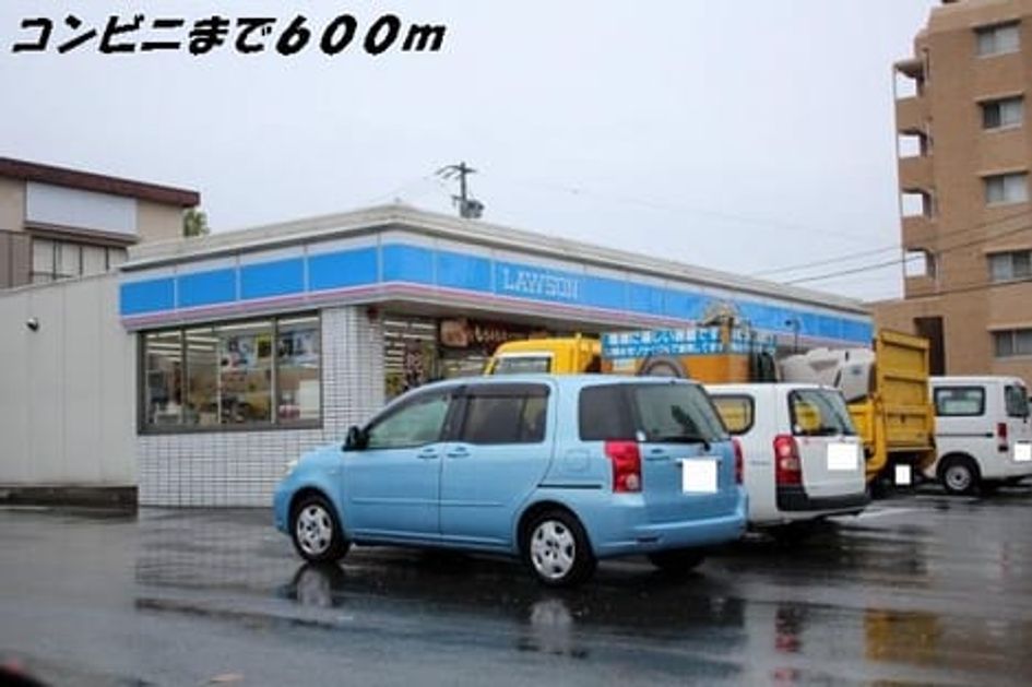 Naikan16 20201023000000 945x630