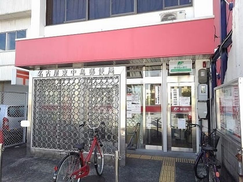 Naikan17 20201023000000 945x630
