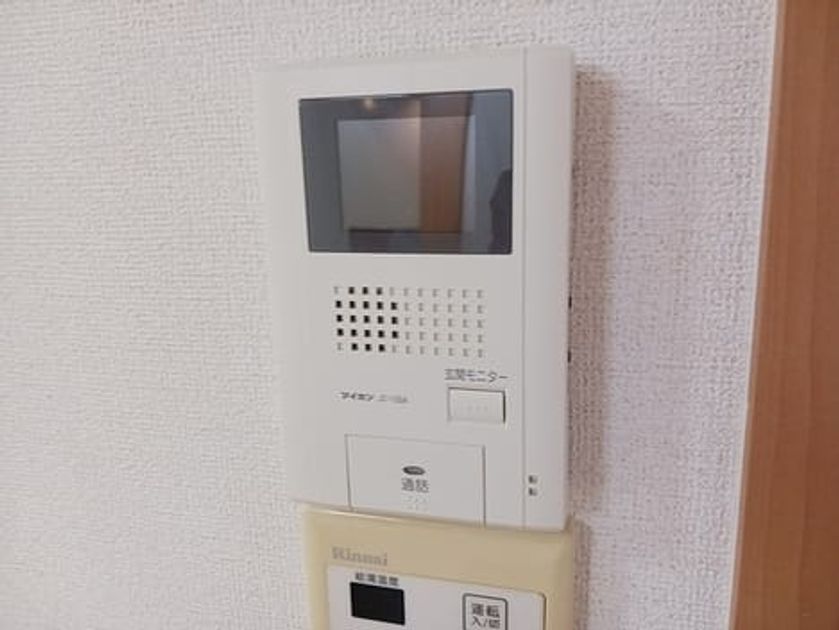 Naikan8 20260916000000 945x630