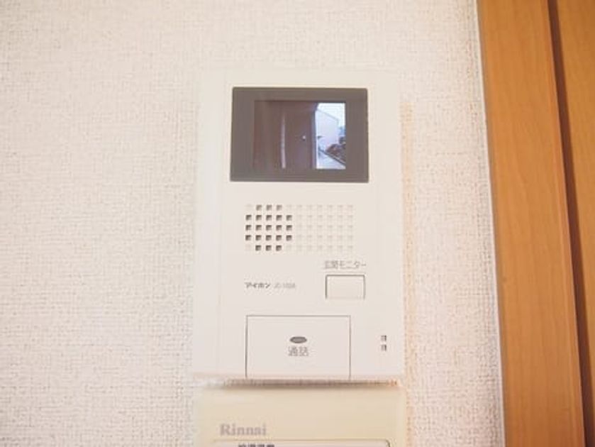 Naikan9 20260617000000 945x630