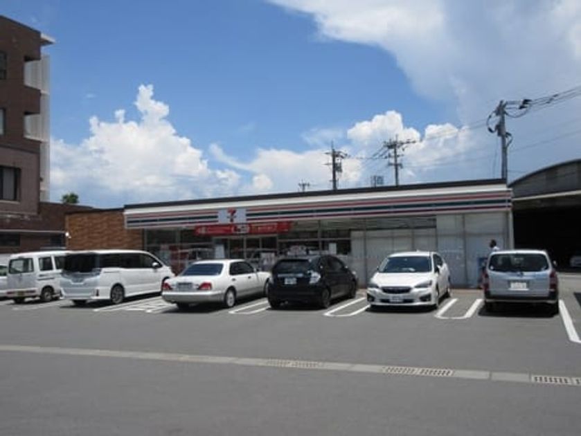 Naikan17 20210923000000 945x630