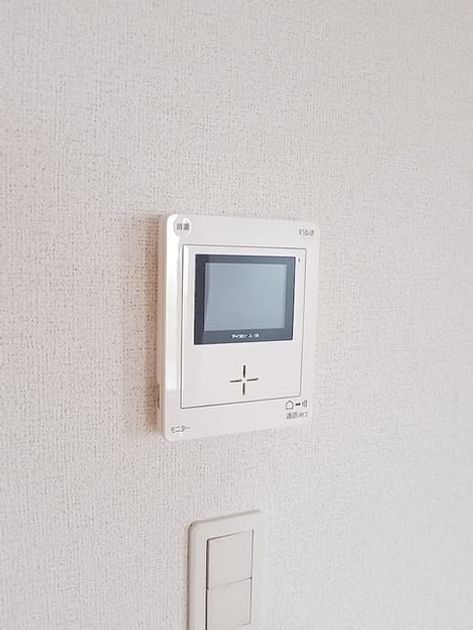 Naikan8 20260716000000 945x630