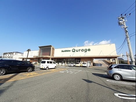 Naikan14 20211224000000