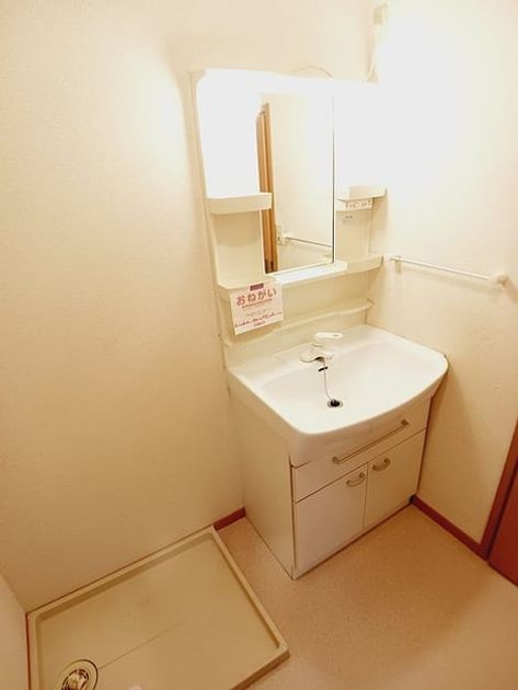 Naikan9 20260730000000 945x630