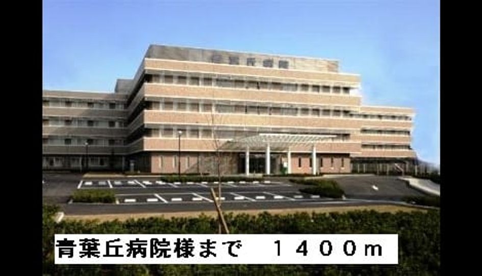 Naikan16 20150402000000 945x630