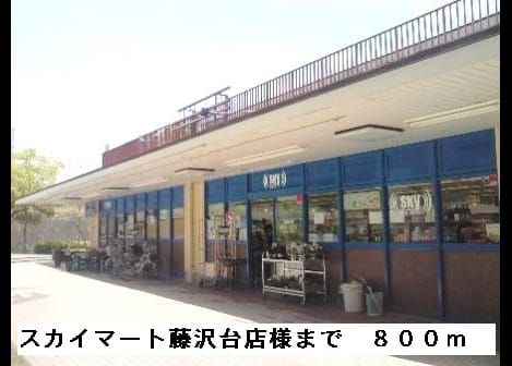 Naikan18 20150402000000