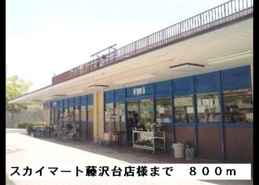 Naikan18 20150402000000 945x630