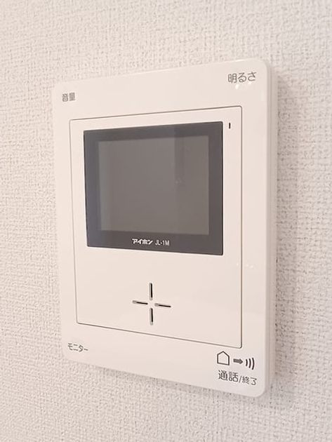 Naikan12 20260729000000 945x630