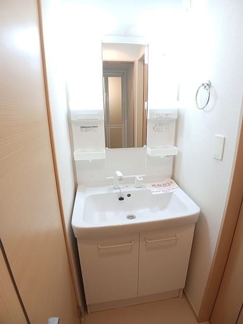 Naikan9 20260729000000 945x630