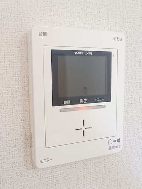 Naikan12 20260807000000 945x630