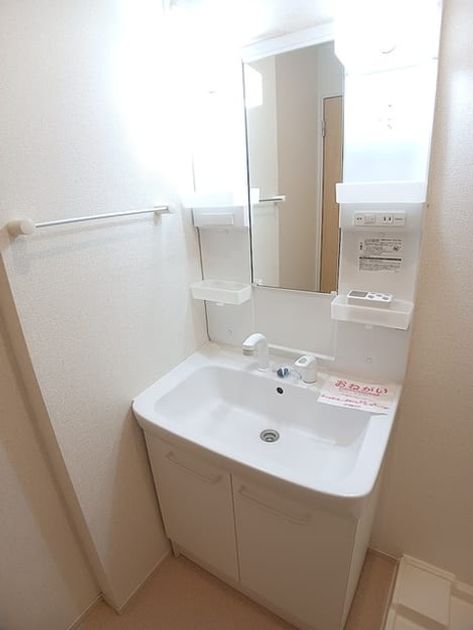 Naikan9 20260807000000 945x630