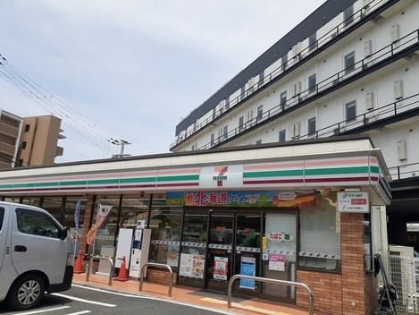Naikan14 20230629000000