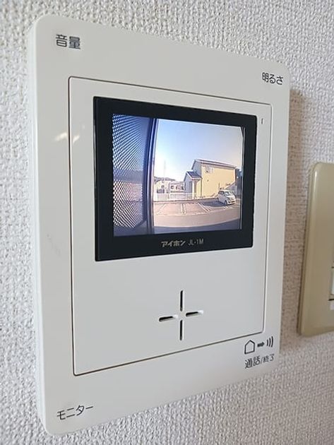 Naikan12 20260831000000 945x630