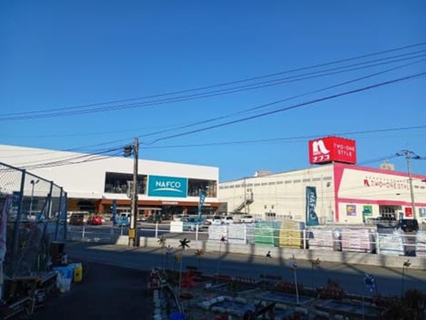 Naikan18 20250403000000 945x630