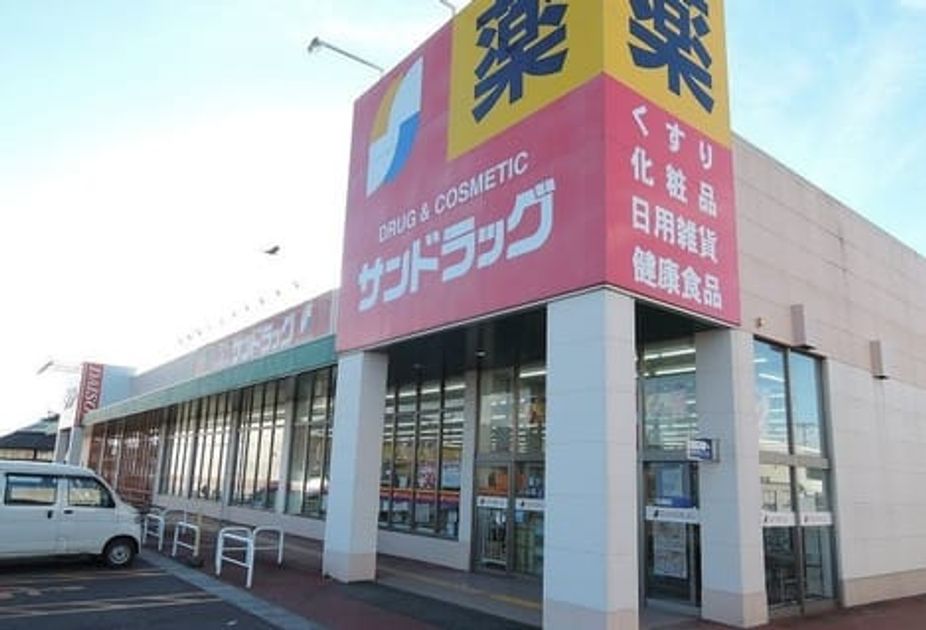 Naikan17 20211005000000 945x630