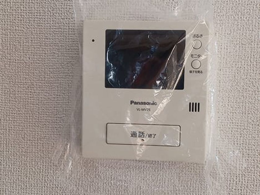 Naikan9 20260904000000 945x630