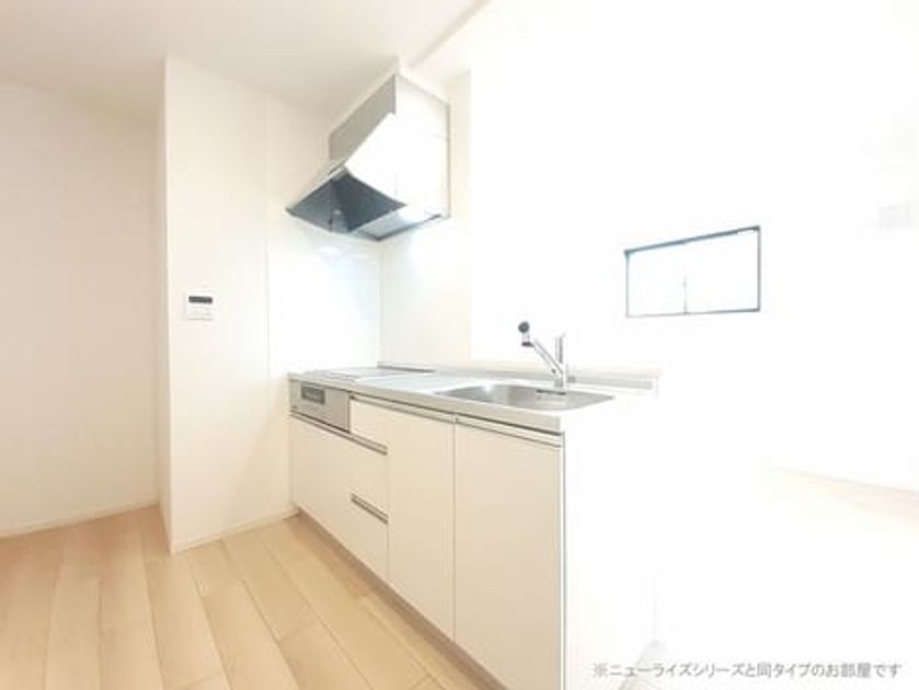Naikan4 20260617000000 945x630