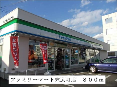 Naikan13 20140315000000