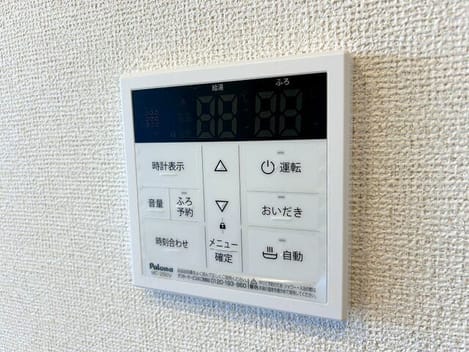 Naikan11 20260728000000