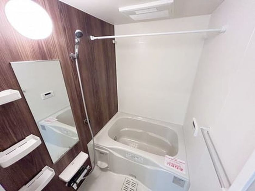Naikan3 20260728000000 945x630