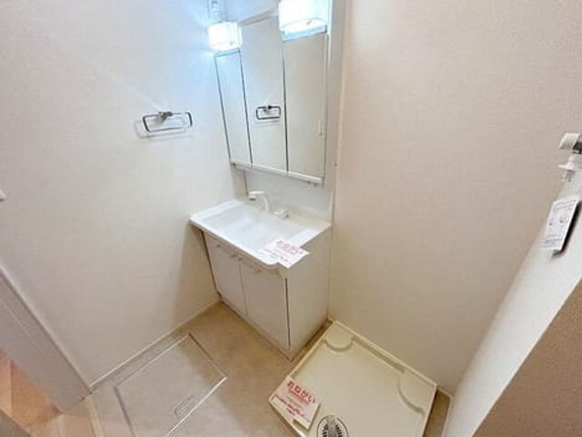 Naikan6 20260728000000 945x630